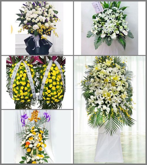 海南东方市四更镇白事花篮预定
