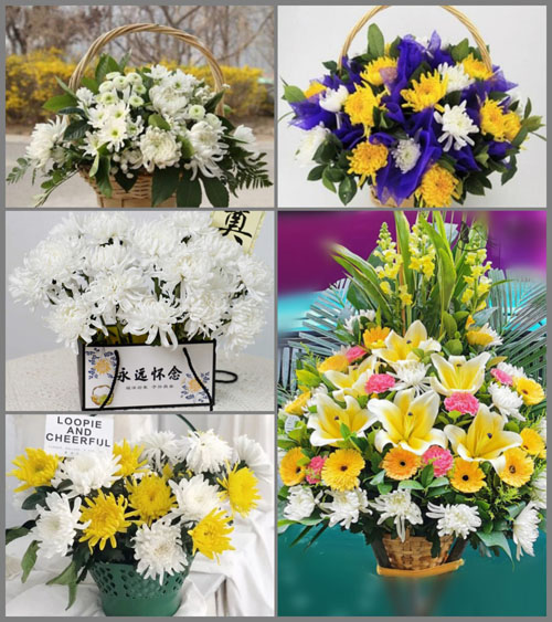 海南东方市四更镇白事提篮配送